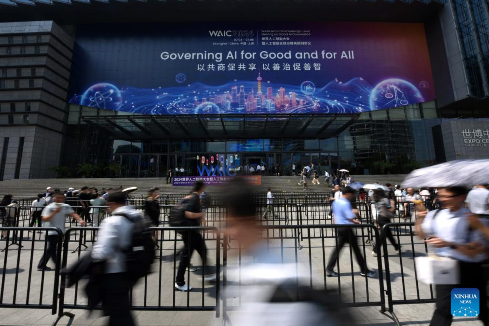 Visitors enter the venue of the 2024 World AI Conference in Shanghai, east China, July 4, 2024. (Xinhua/Huang Xiaoyong)