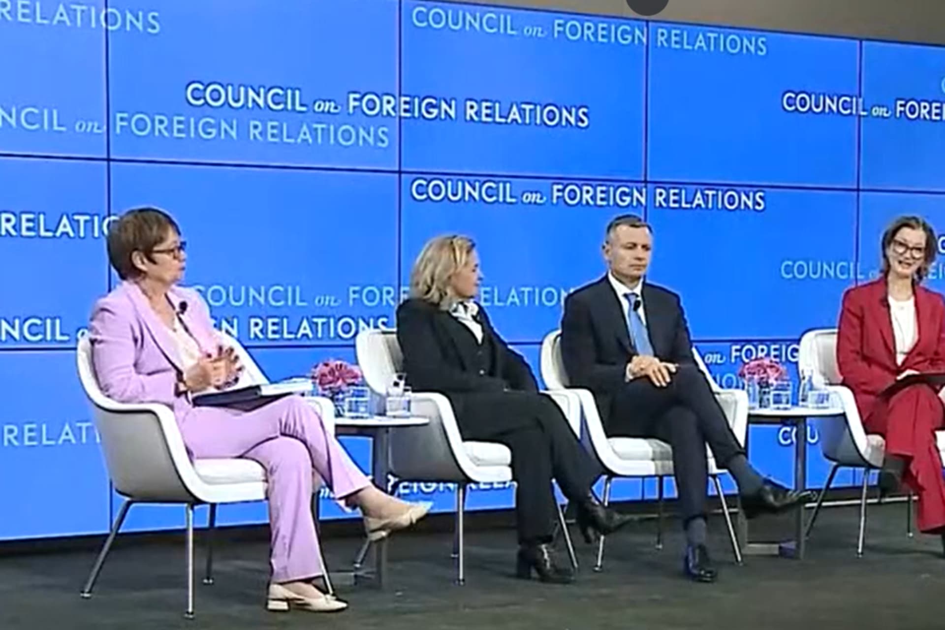 CSPAN CFR Event HCR