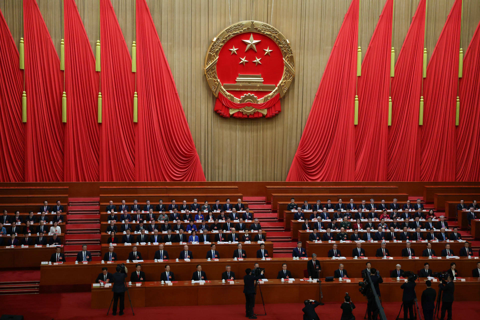National People's Congress (NPC) closes in Beijing