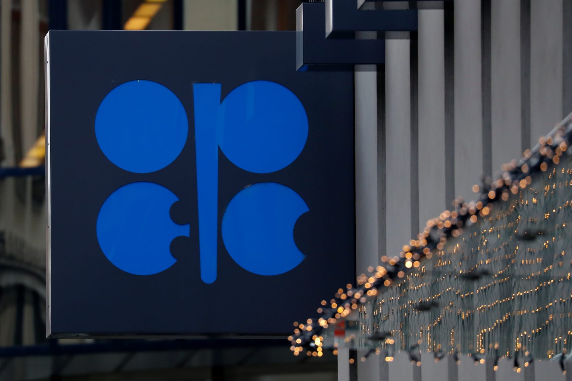 OPEC Logo
