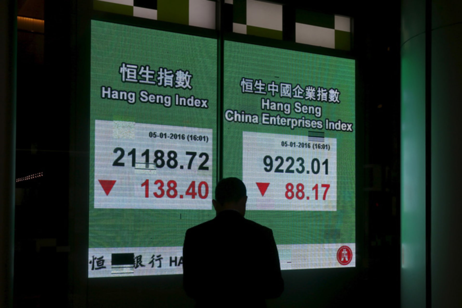 china-market-crash-2.jpg