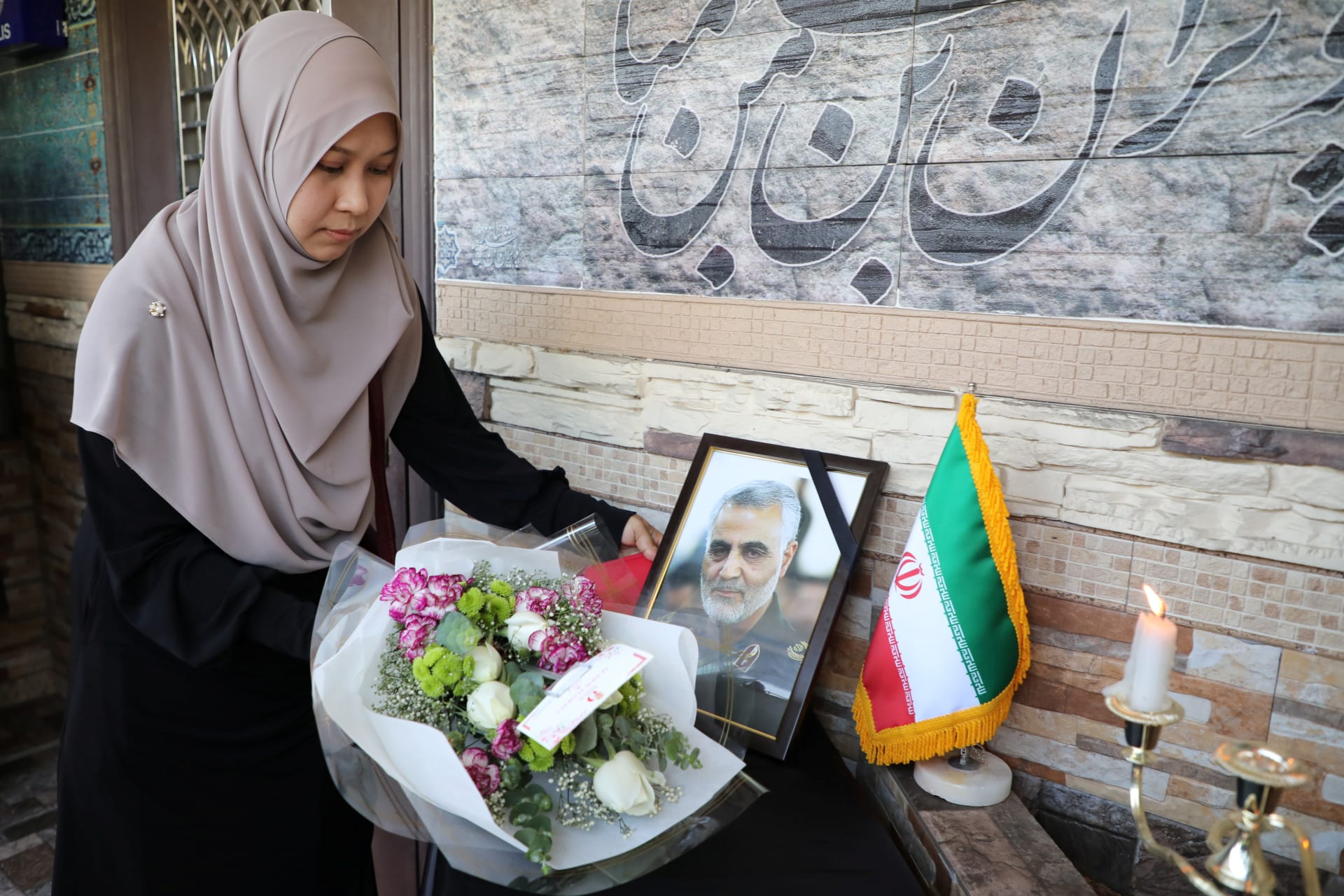 Iran mourners