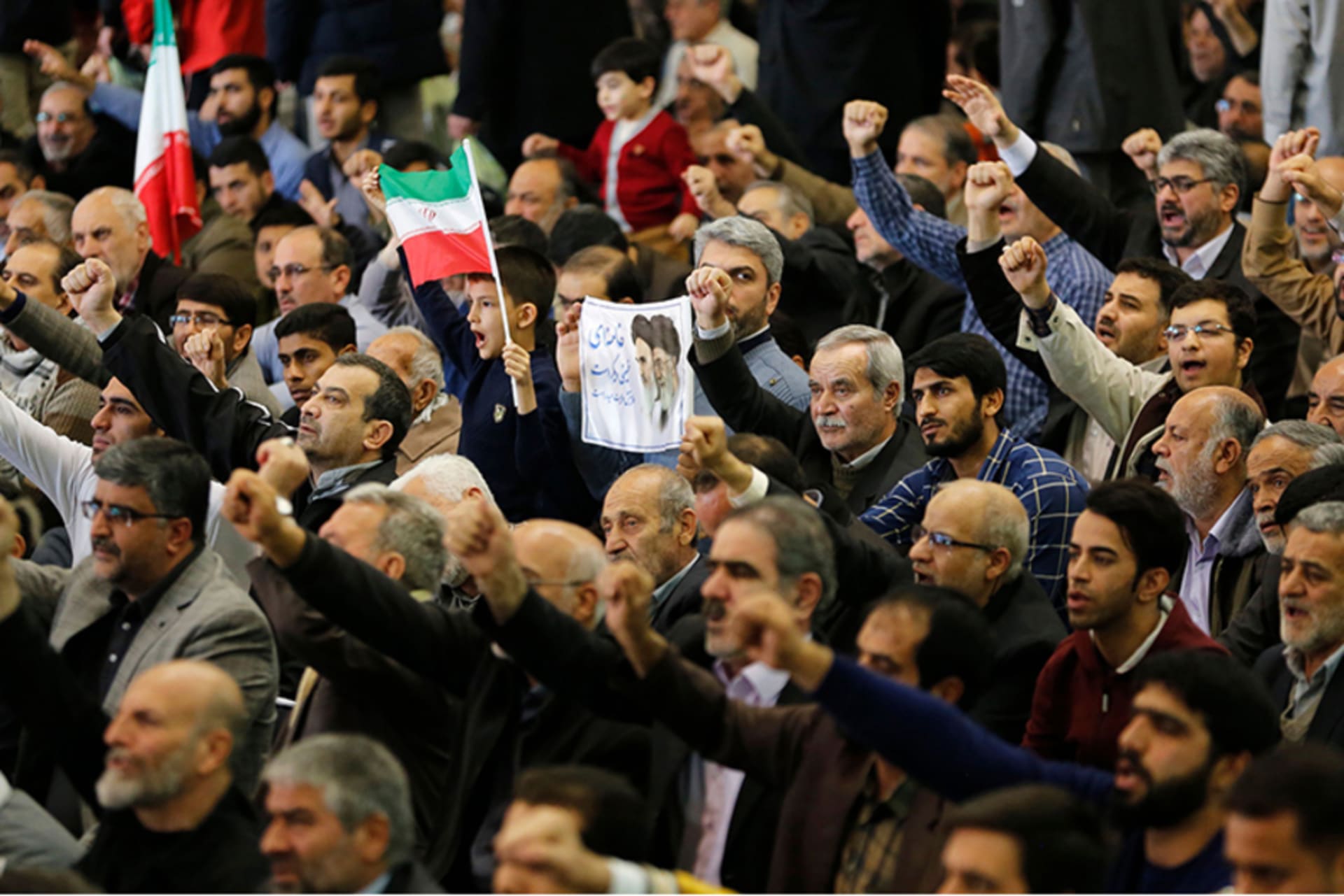 CC Iran