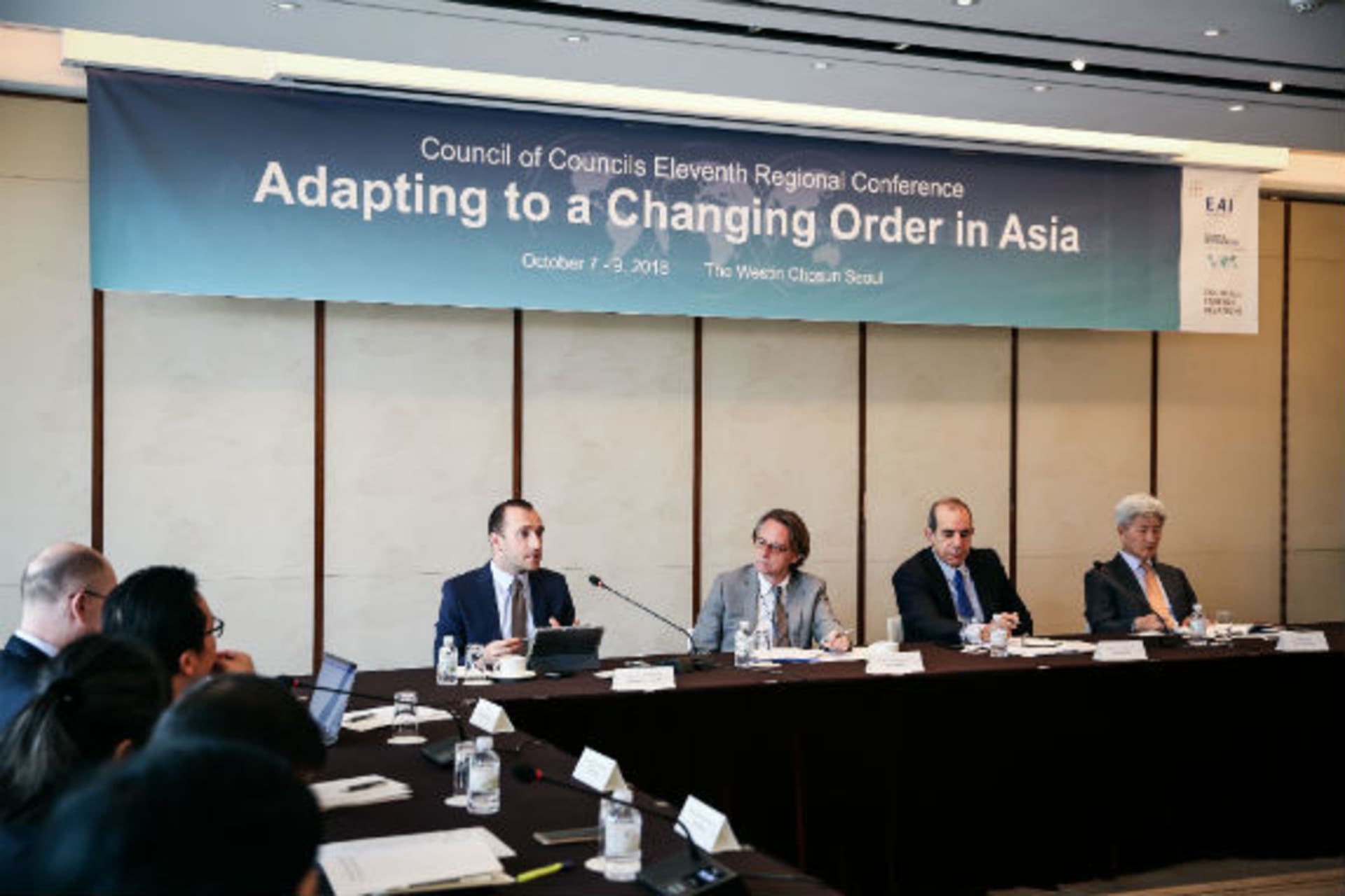 <p>Bartosz Wisniewski, Ralf Emmers, Gilead Sher, and Tae Yong Jung discuss geopolitics of energy and environmental management in Asia.</p>