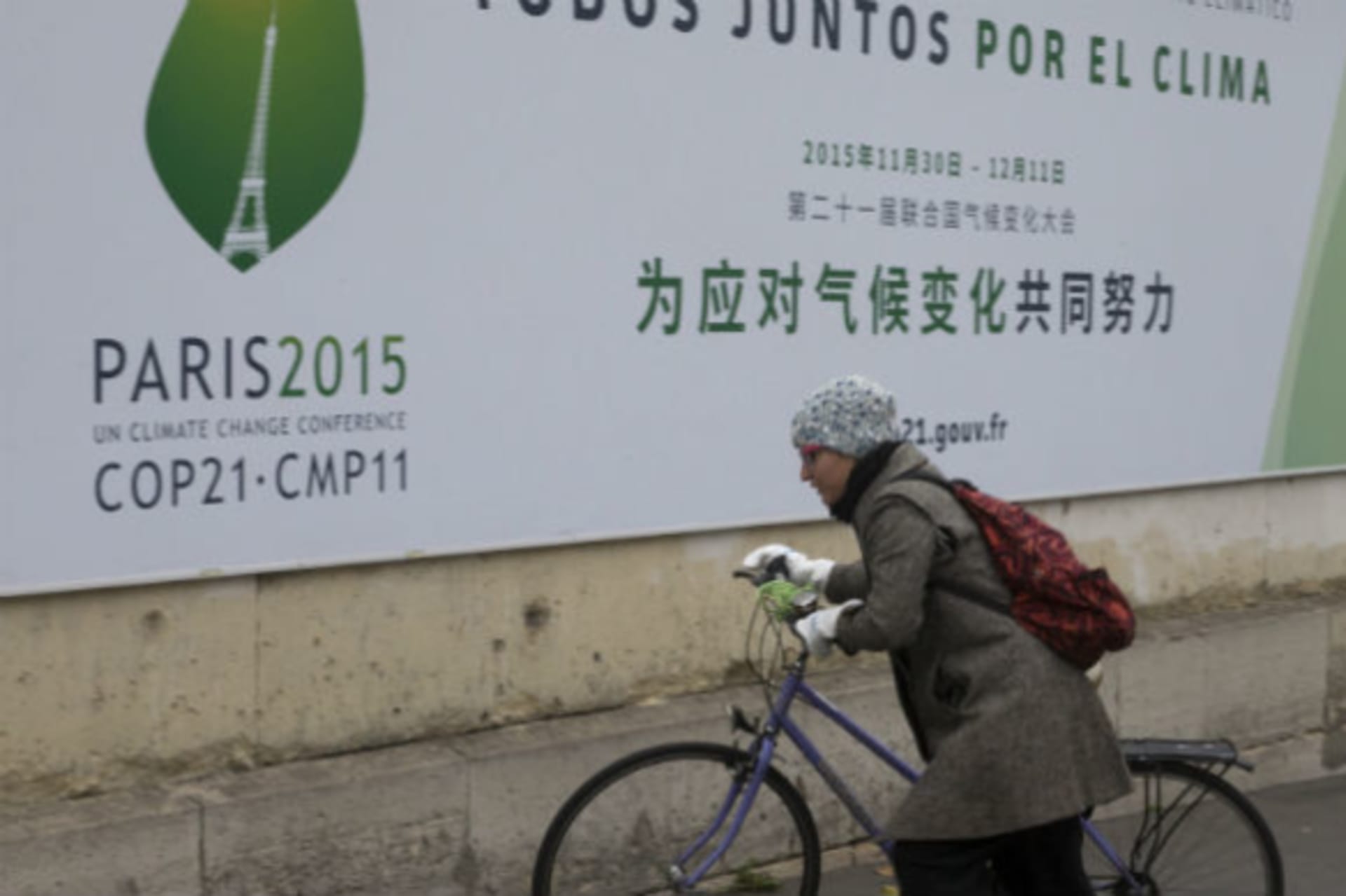 Council-of-Councils-Paris-Climate_hfqlue
