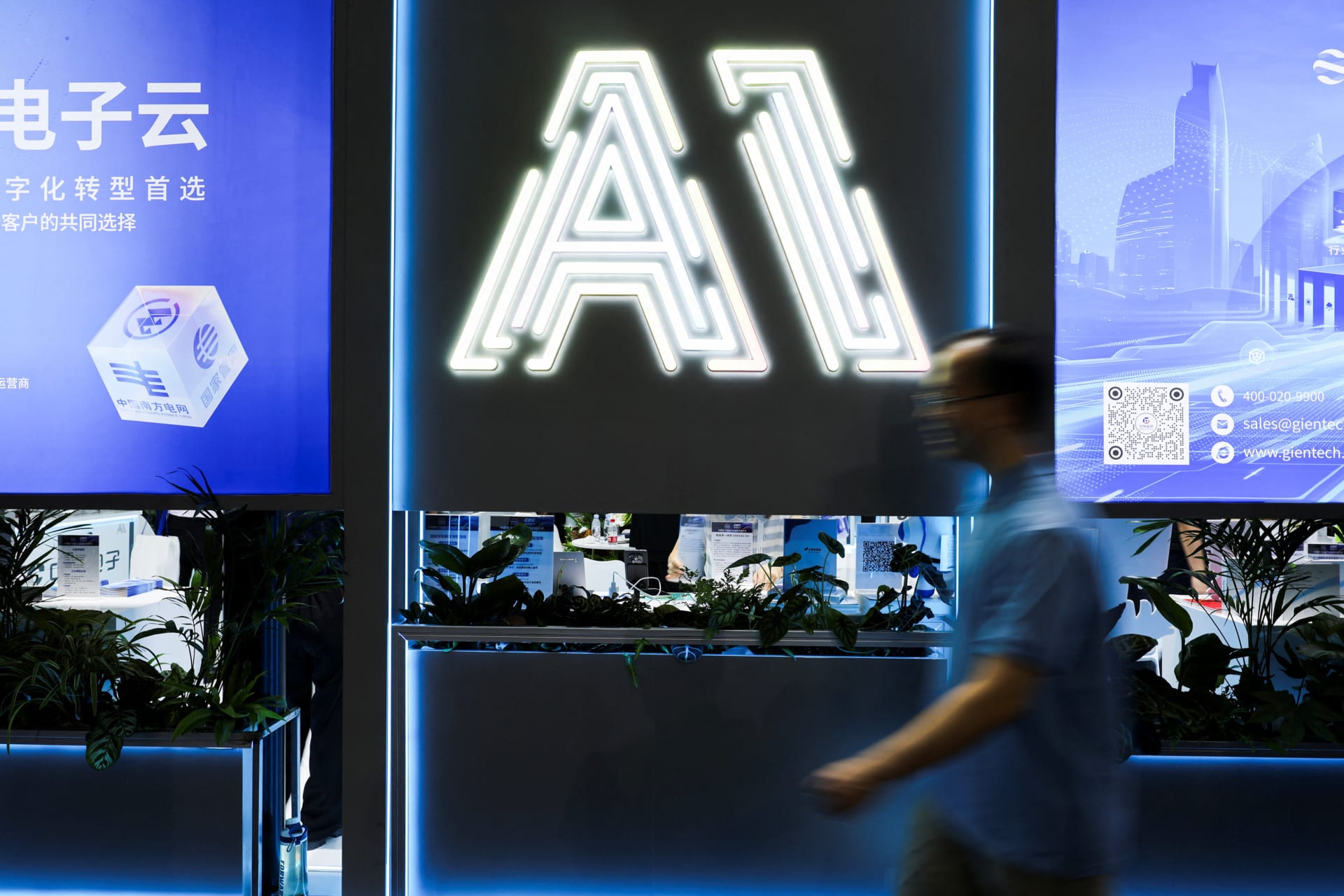 An AI (artificial intelligence) sign is seen at the World Artificial Intelligence Conference in Shanghai, China