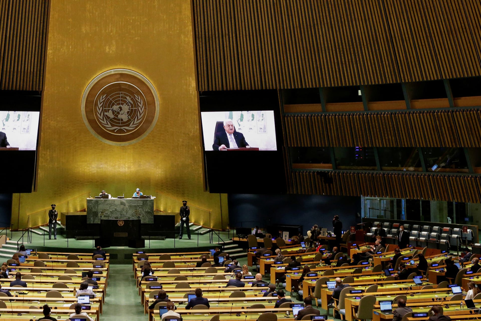 <p>The UN General Assembly’s 76th session at the United Nations Headquarters in New York City on September 24, 2021.</p>
