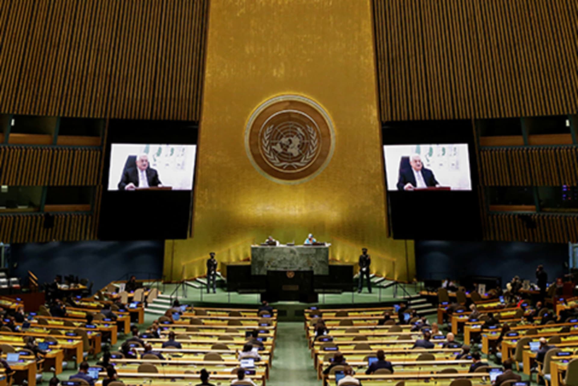 UN Assembly Hall