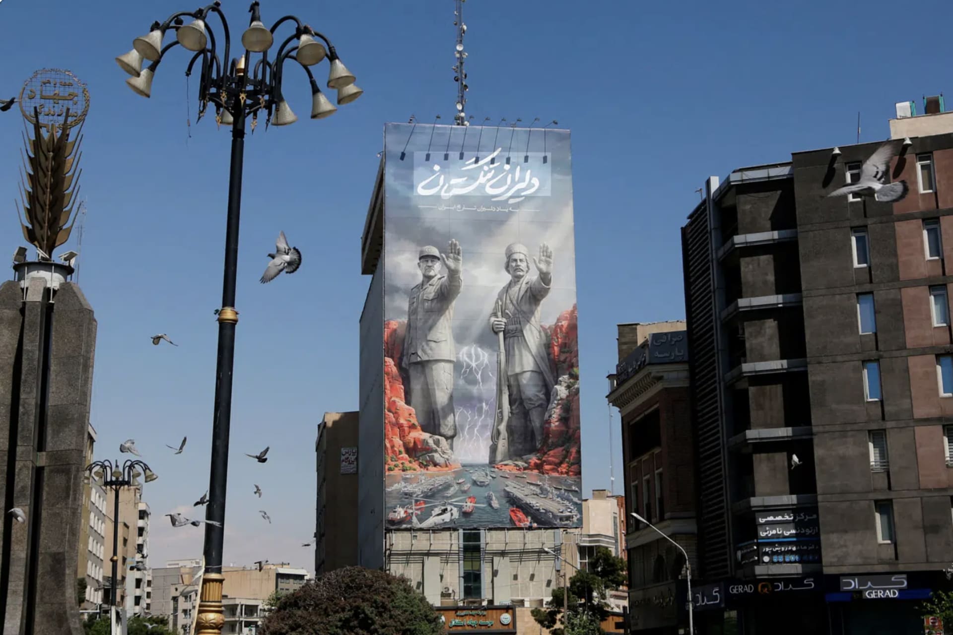 Screenshot 2026-04-20 at 9.22.03 AM