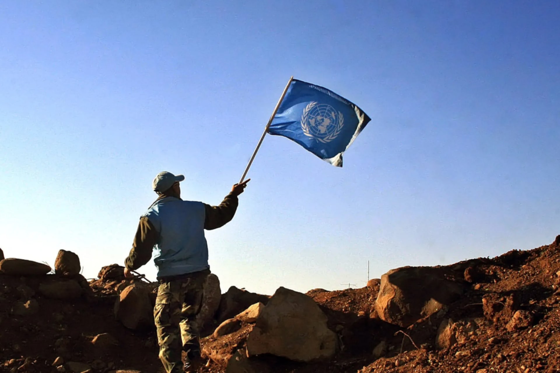 Bloomberg UN flag