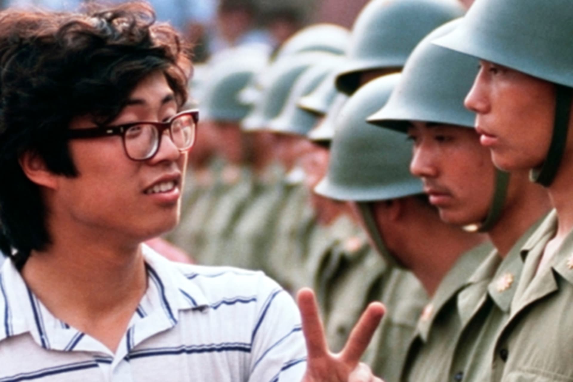 TiananmenSq