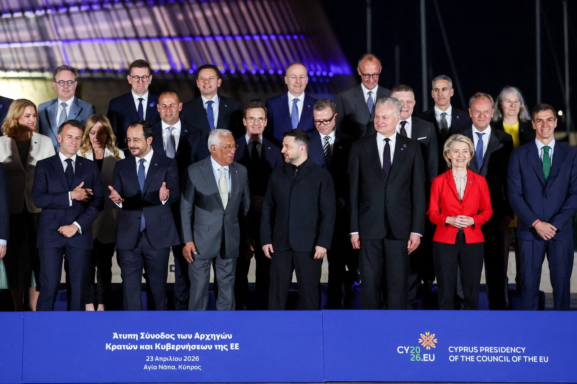 Informal European leaders' summit in Ayia Napa