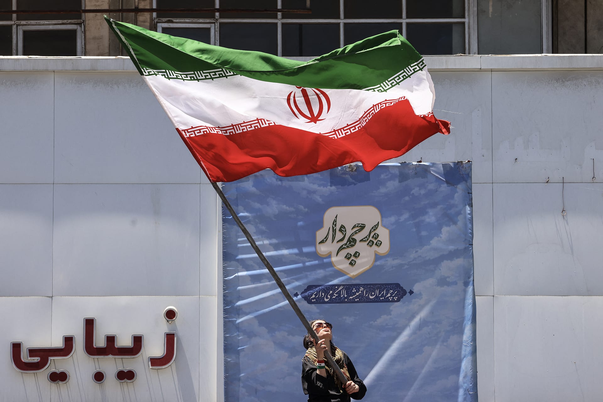 IranPeaceDeal_HP_461a1d