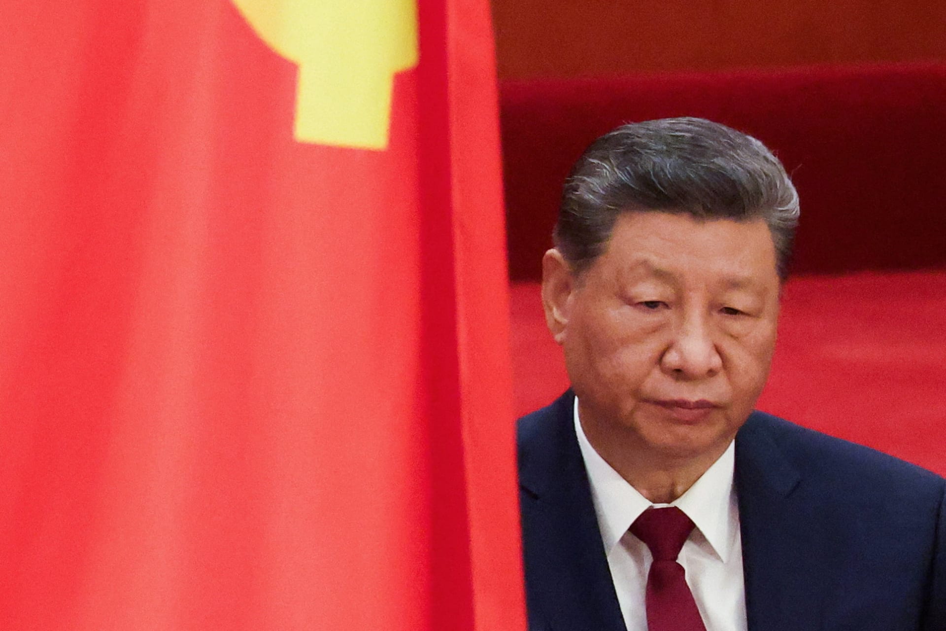 Ceremony marking the 105th anniversary of the Communist Party of China, in Beijing