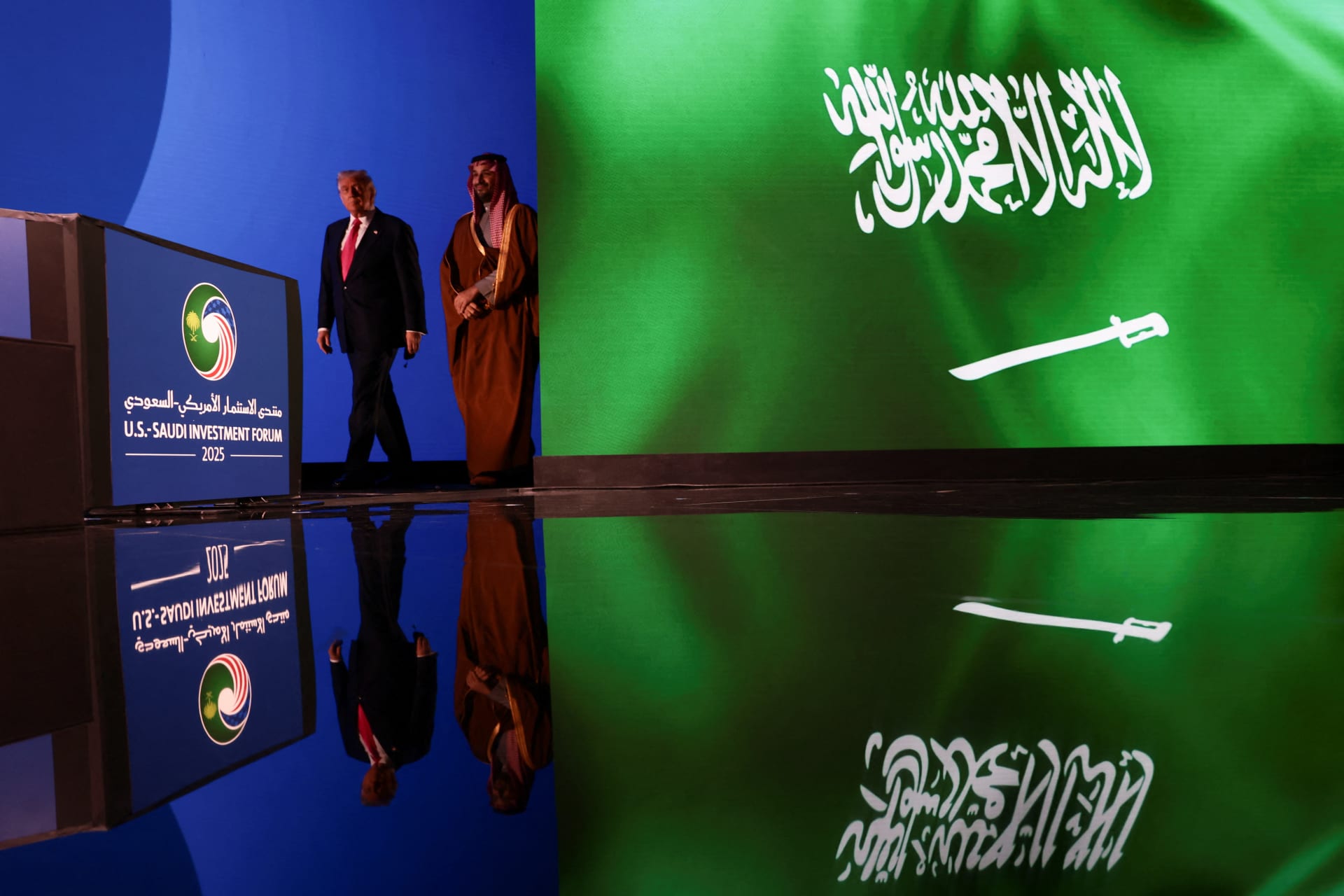U.S.-Saudi Investment Forum in Washington