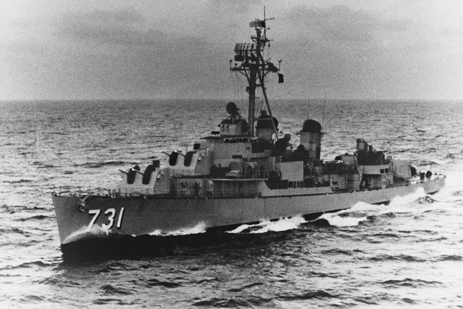 <p>The USS Maddox (DD-731) at sea.</p>
