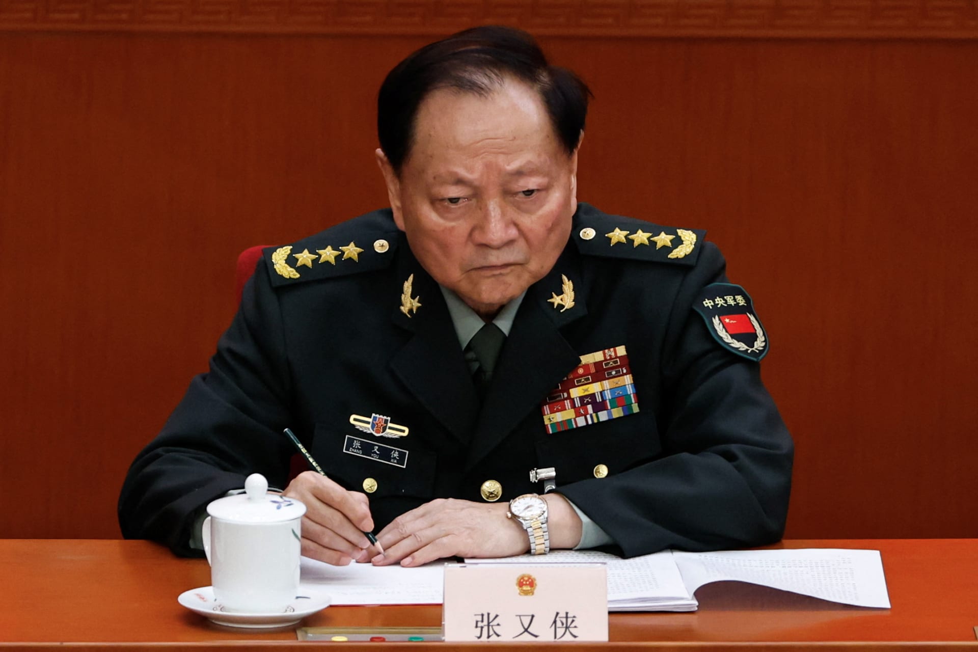 Second plenary session of the National People's Congress (NPC) in Beijing