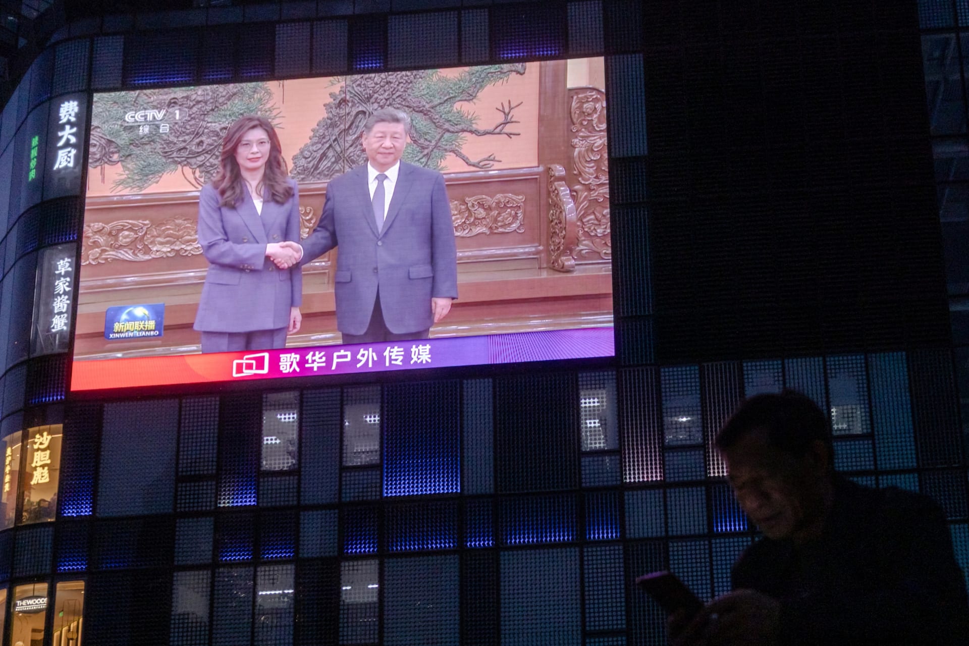 <p>Chinese President Xi Jinping shakes hands with Cheng Li-wun, chairperson of the Kuomintang (KMT), Taiwan’s largest opposition party at the Great Hall of the People in Beijing, China, April 10, 2026.</p>