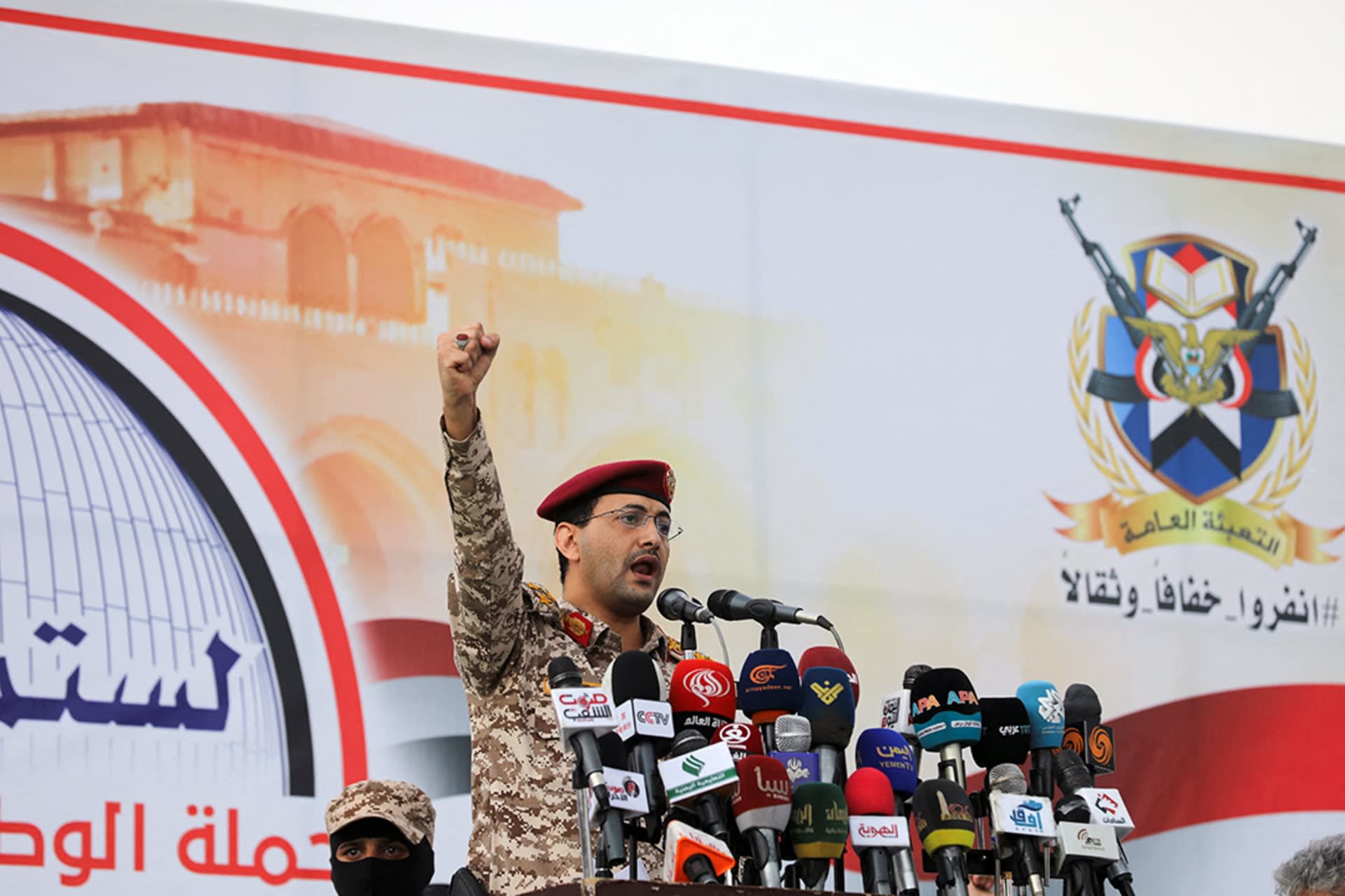 Conflict-in-Yemen-and-the-Red-Sea-Houthis_01