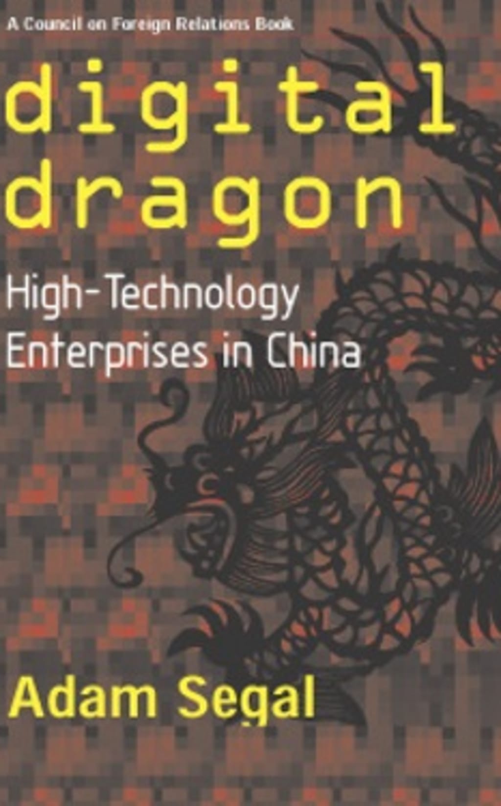 Digital Dragon