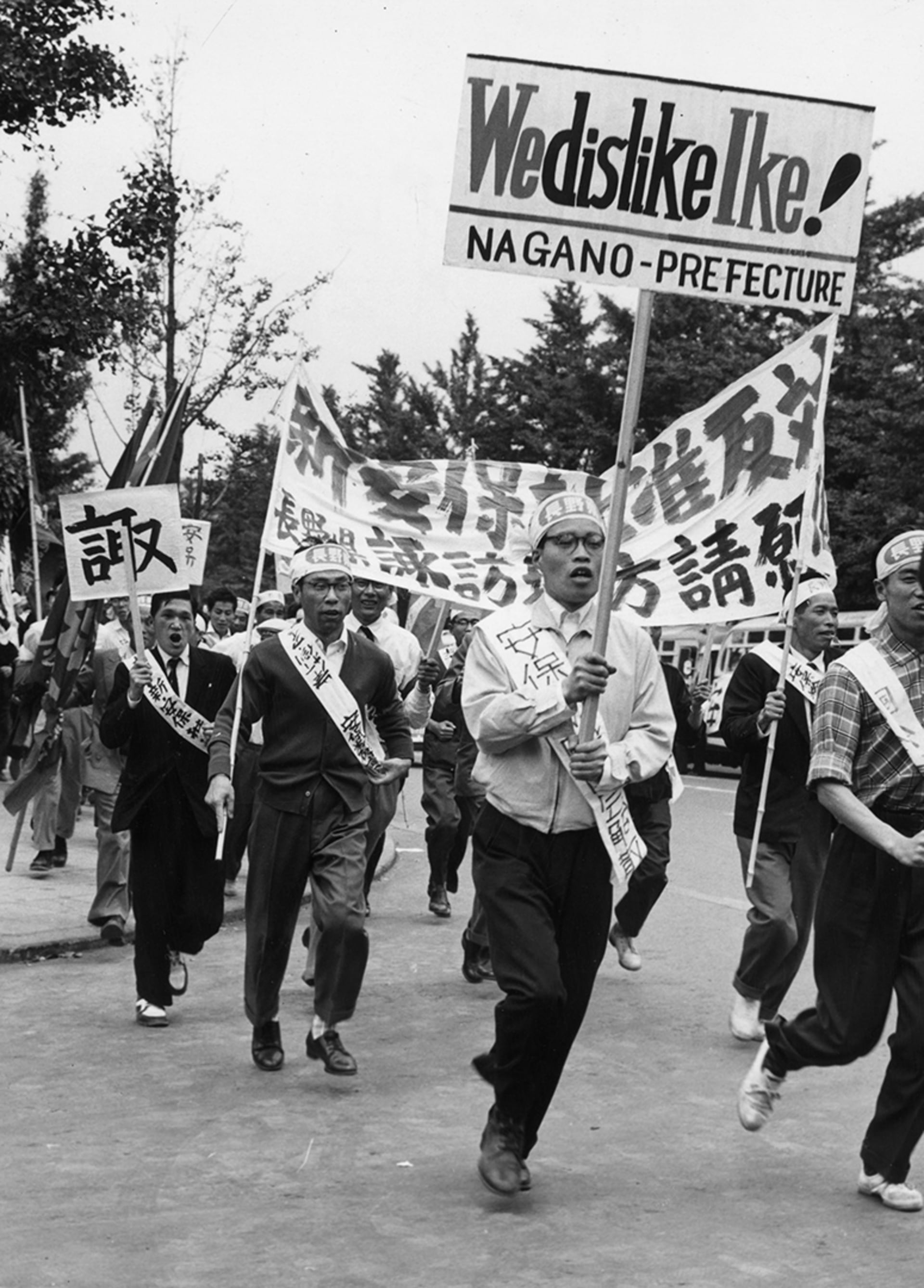 Demonstrators in Tokyo protest the U.S.-Japan security treaty in January 1960. Keystone/Getty Images