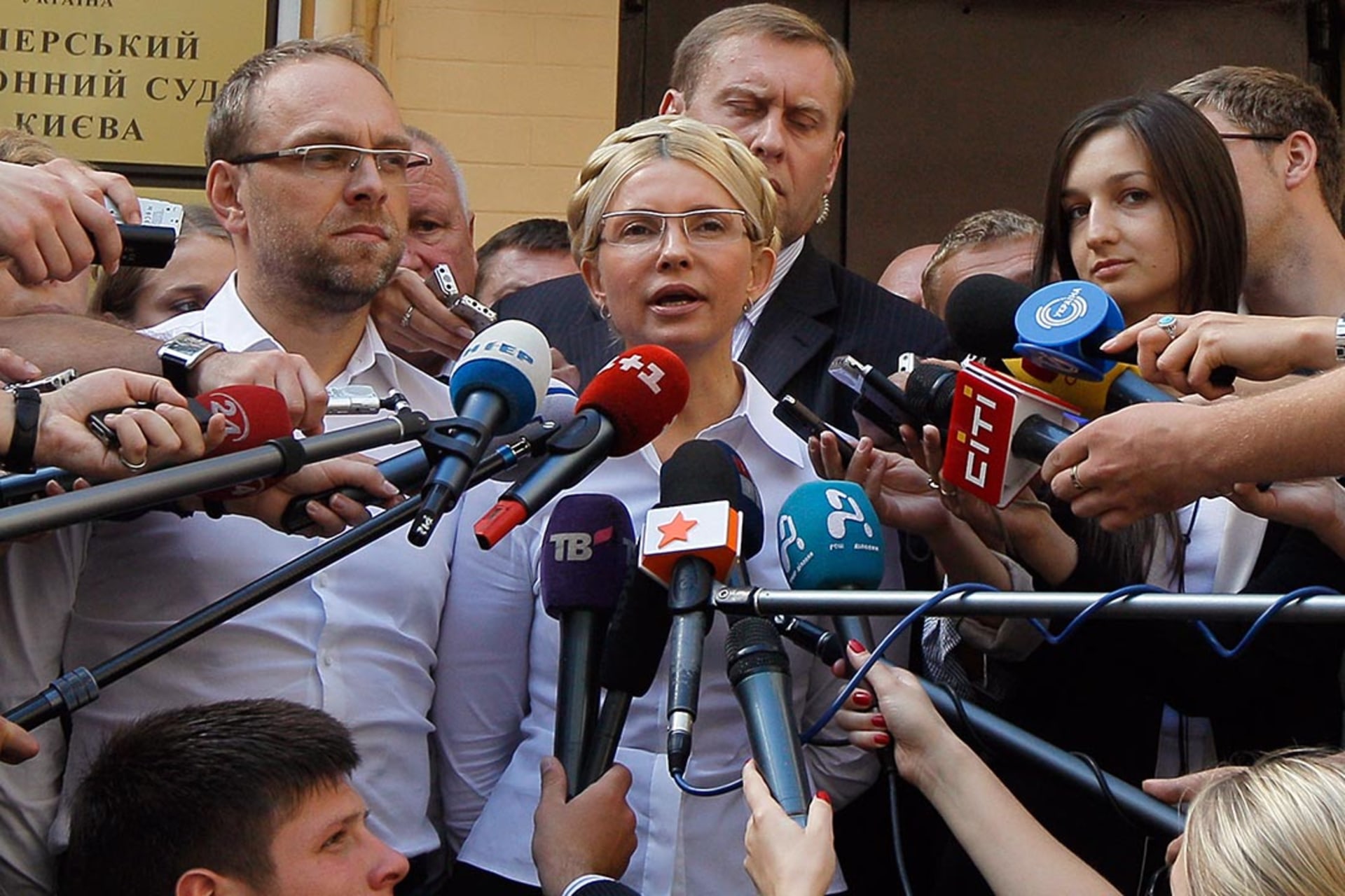 Former Prime Minister Yulia Tymoshenko outside of court. 
