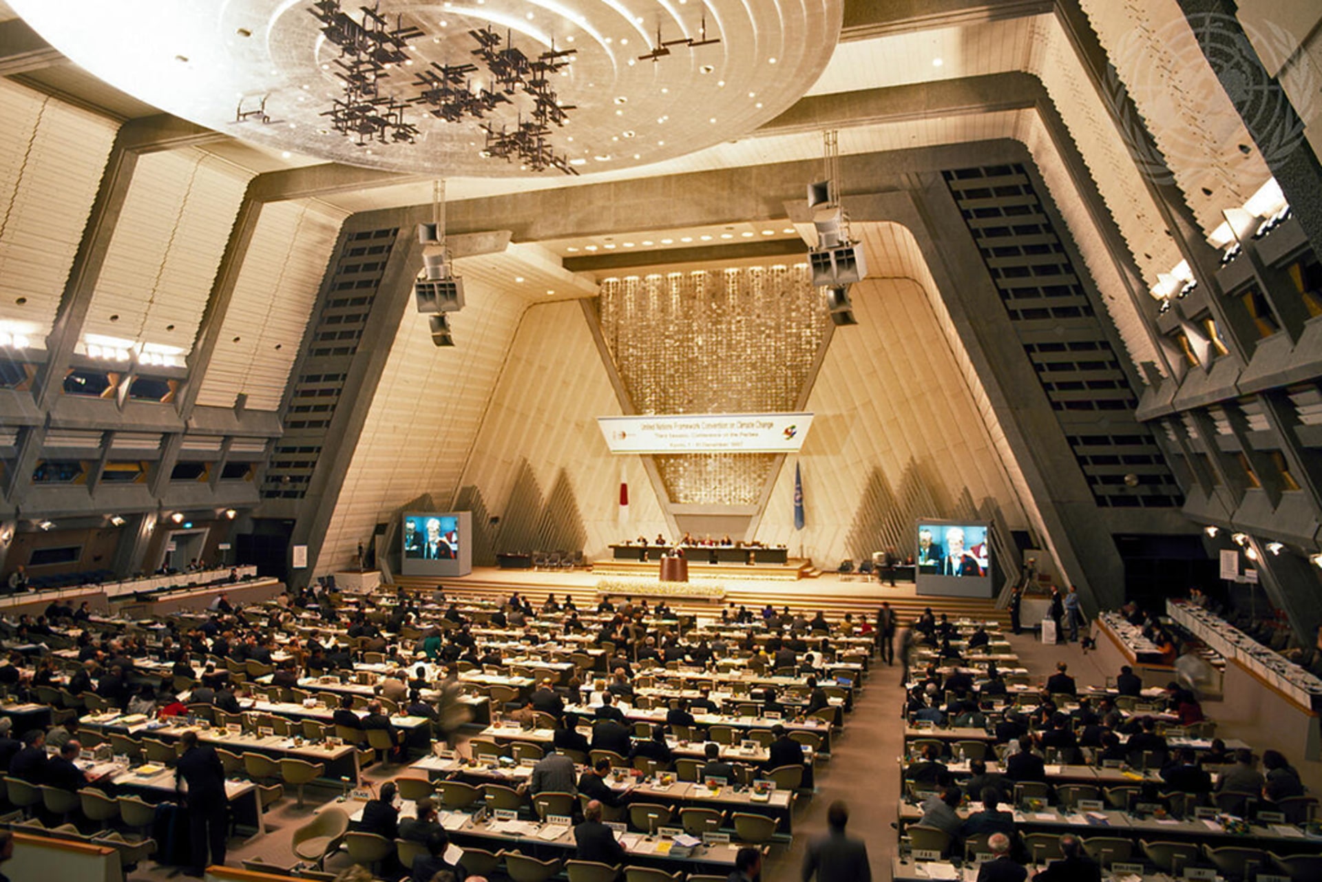 A grand hall at the Kyoto International Conference Center.