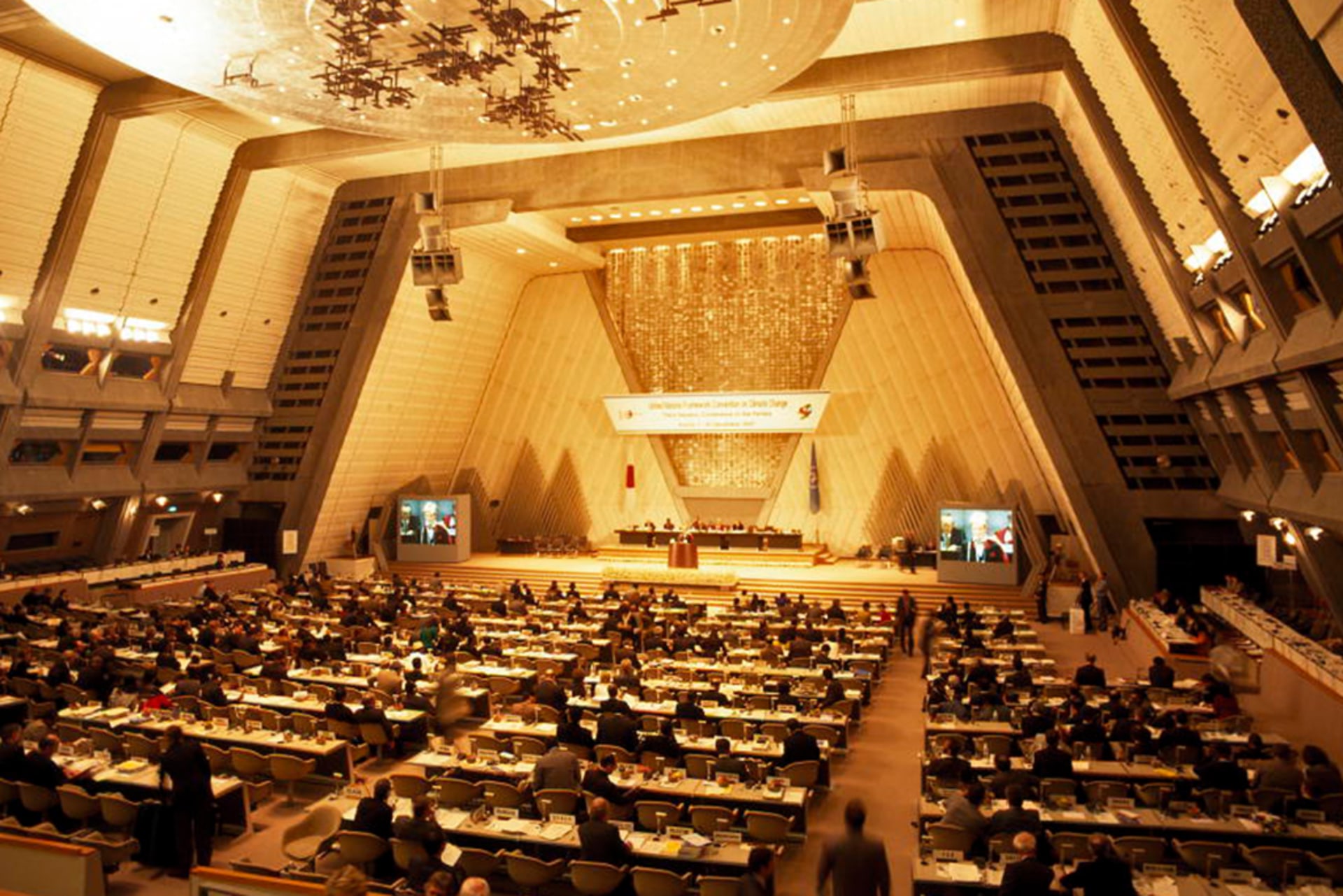 A plenary session in the main hall of the Kyoto International Conference Center in 1997.