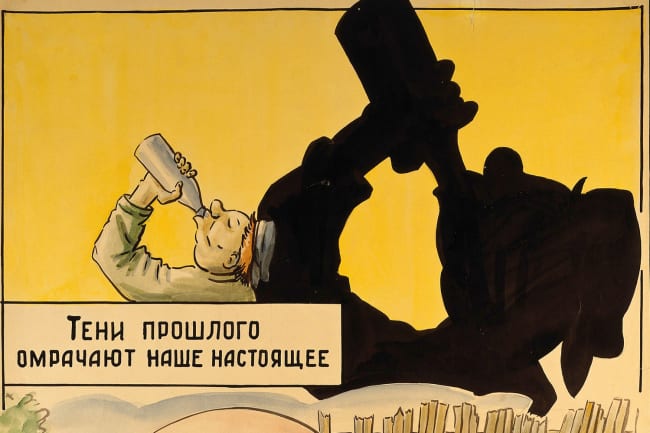 The watercolor image shows a Russian man hefting a bottle and taking a big swig from it. His shadow is cast enlarged, looming over the top of the canvas.  
