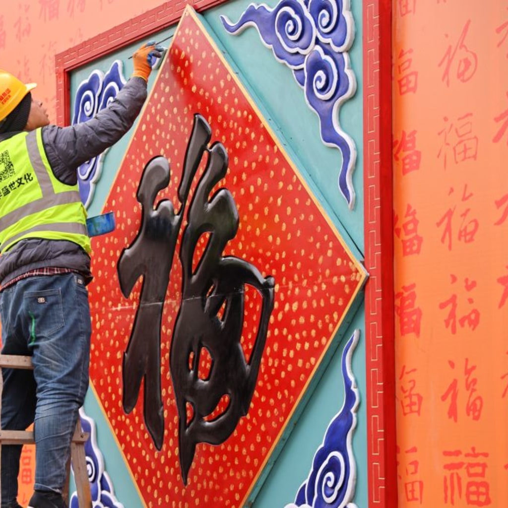 Biden Confronts Iran, China’s Lunar New Year Economic Slowdown, Pakistan’s Flawed Elections, and More pic