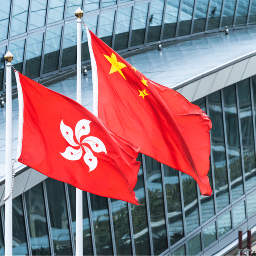 Hong Kong and mainland China national flags