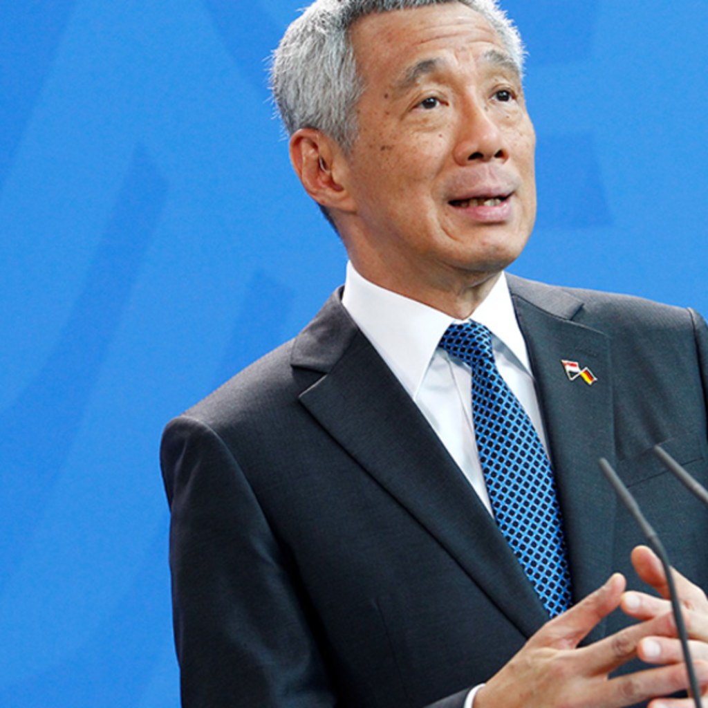 Lee Hsien Loong