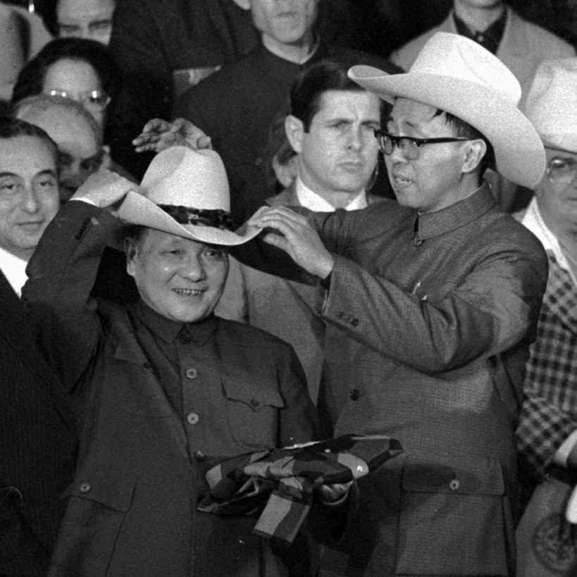 Chinese Vice Premier Deng Xiaoping enjoys a Texas rodeo.
