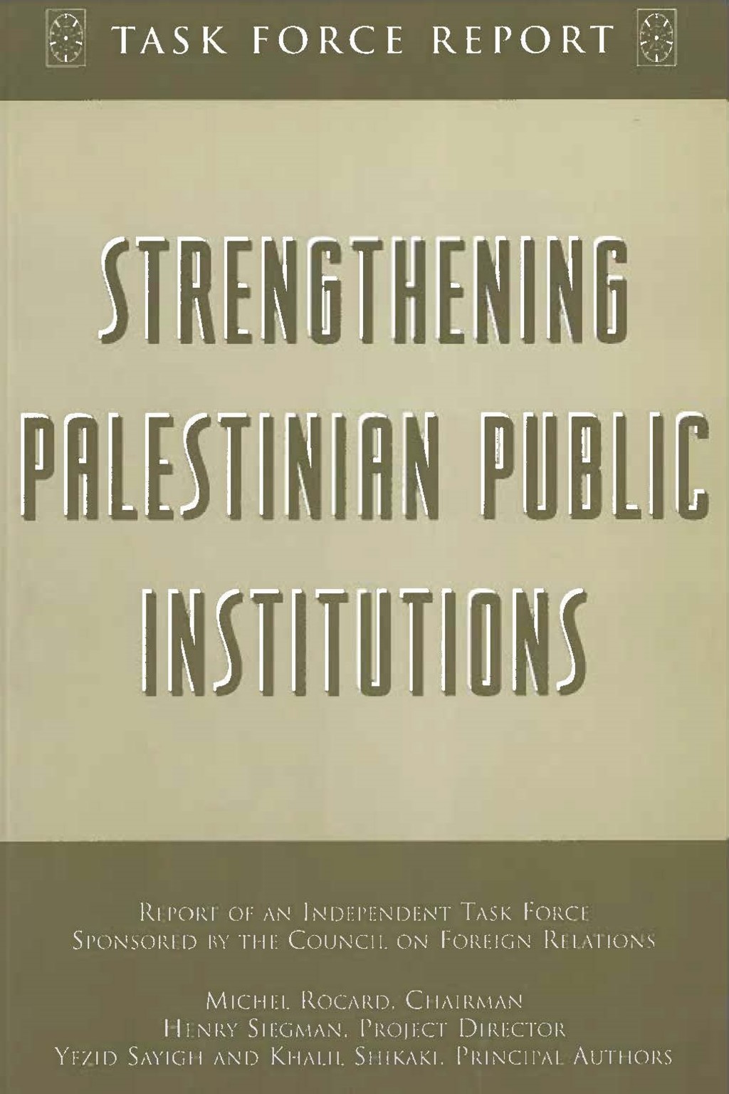 Strengthening Palestinian Public Institutions