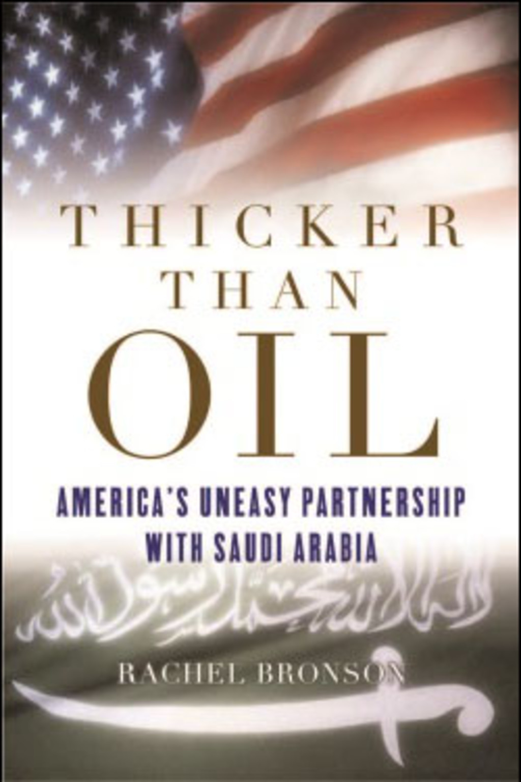 Thicker Than Oil cover