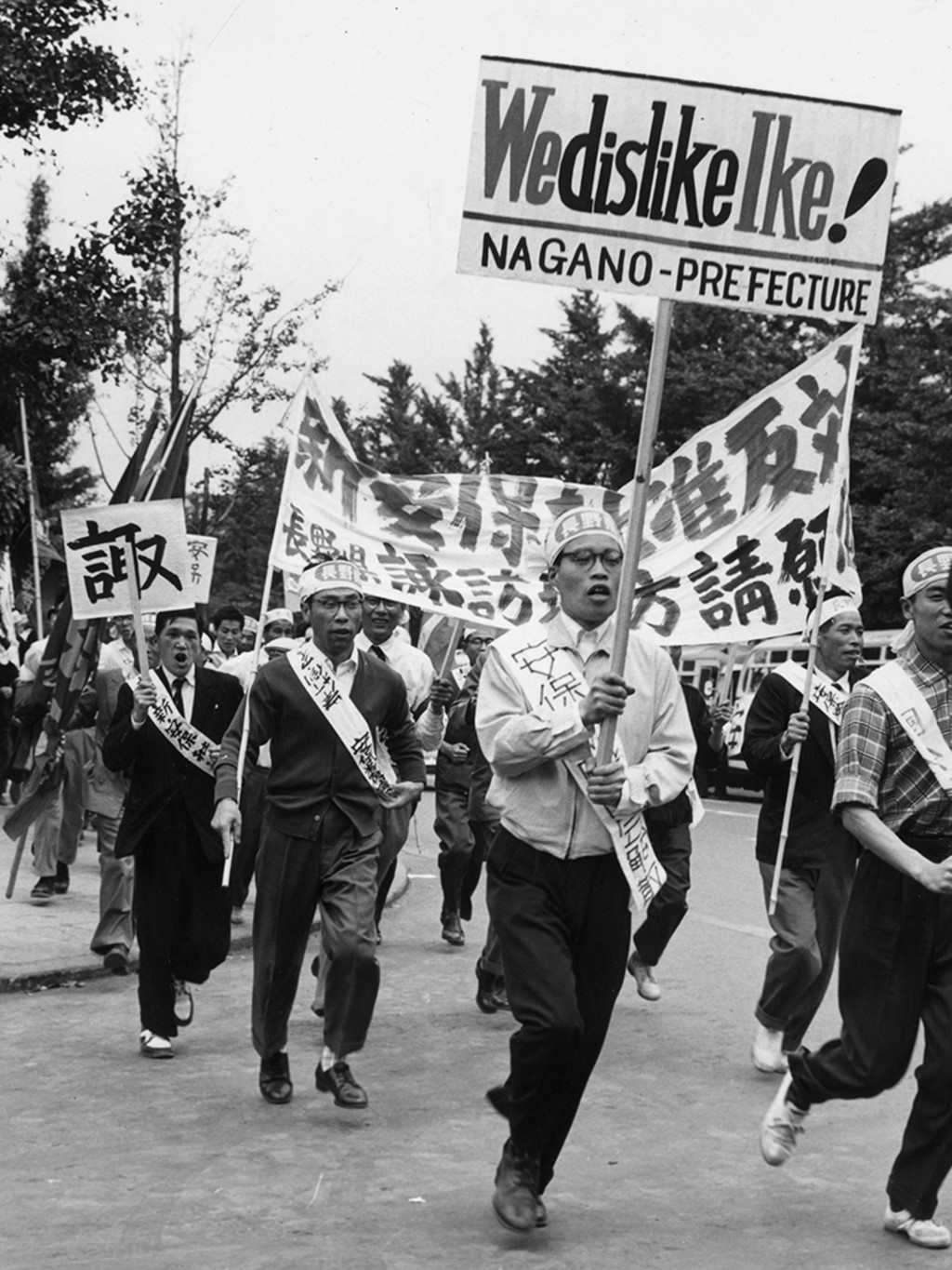 Demonstrators in Tokyo protest the U.S.-Japan security treaty in January 1960. Keystone/Getty Images