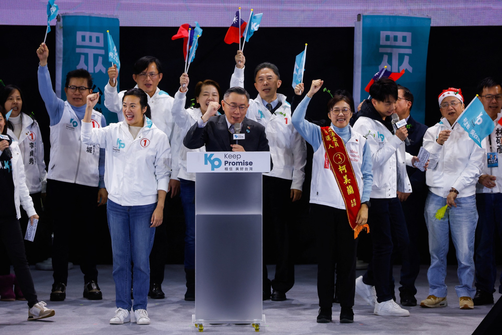 <p>Taiwan People’s Party’s (TPP) presidential candidate Ko Wen-je speaks to an audience in Hsinchu, Taiwan. </p>