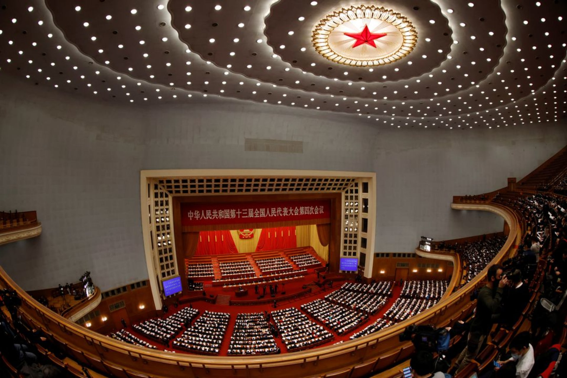 <p>The Fourth Plenary Session of the 13th National People’s Congress of the Chinese Communist Party opens in Beijing on March 5, 2021.</p>