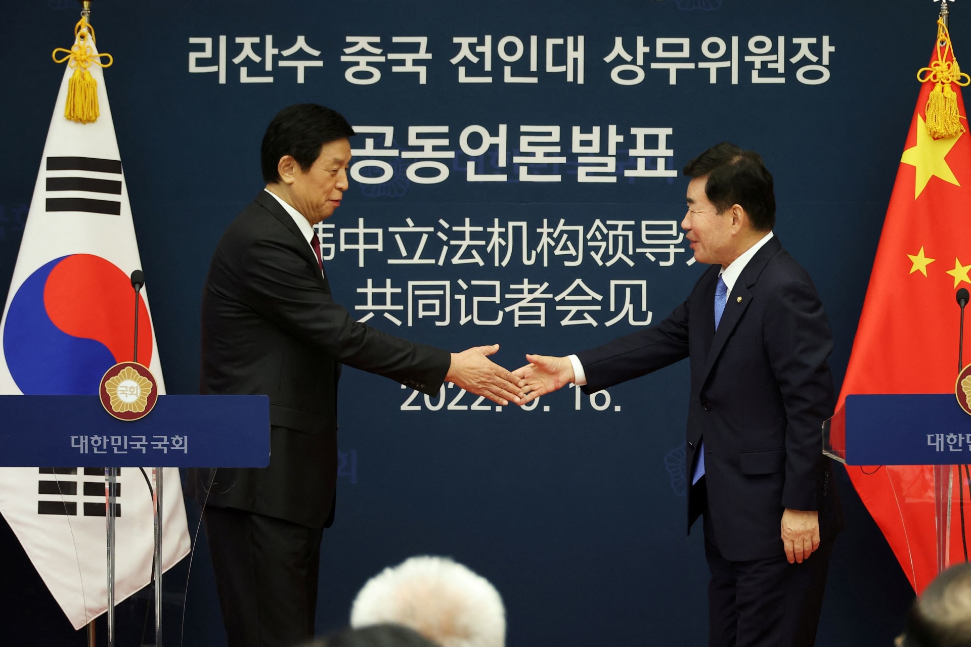 <p>China’s National People’s Congress Standing Committee Chairman Li Zhanshu and South Korea’s National Assembly Speaker Kim Jin-pyo during a joint news conference at the National Assembly in Seoul, South Korea on September 16, 2022.</p>
