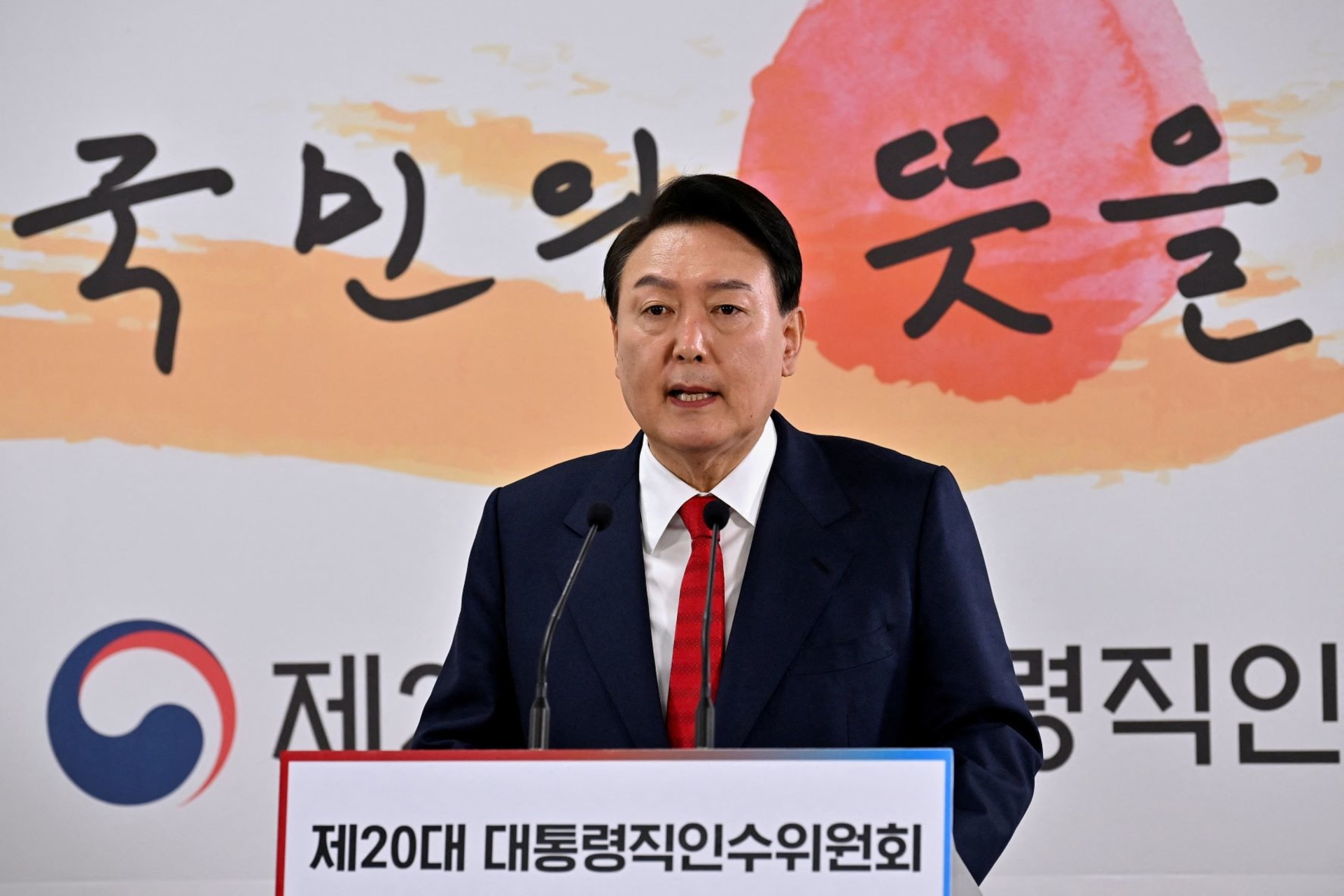 <p>South Korea’s President-Elect Yoon Suk-yeol speaks during a news conference at his transition team office in Seoul, South Korea on March 20, 2022.</p>