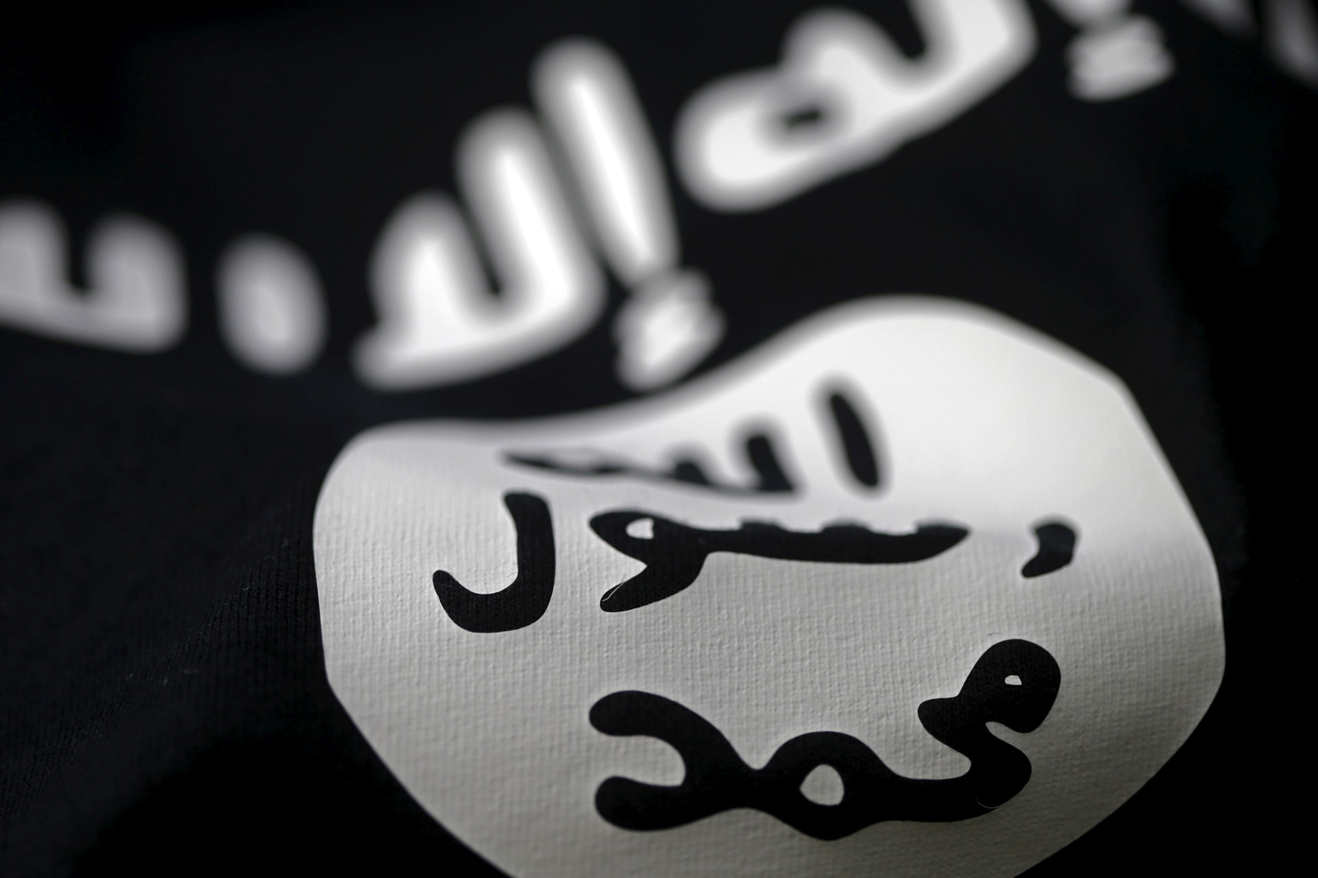 <p>An Islamic State flag is seen in this picture illustration.</p>

