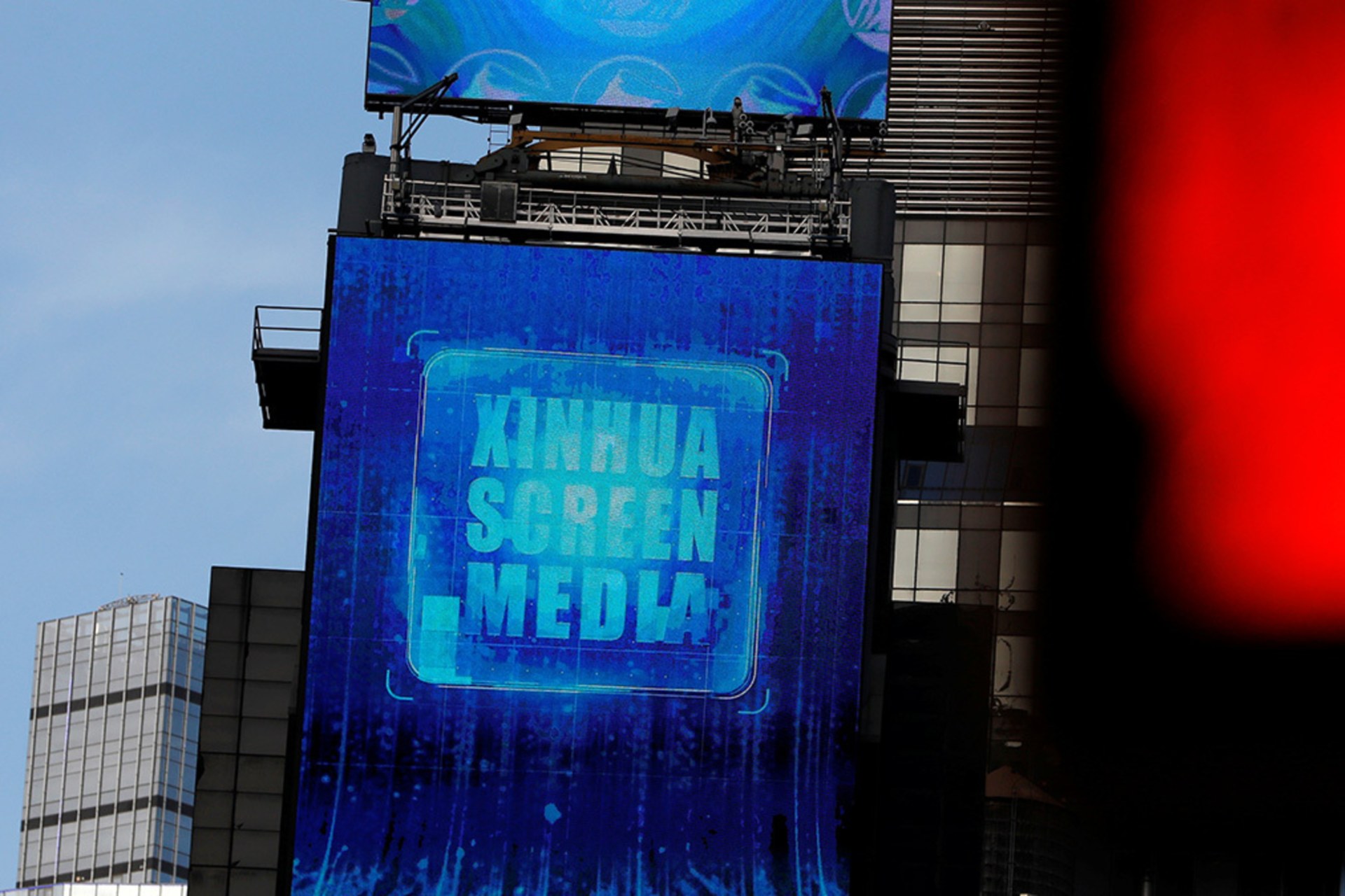 <p>A screen in New York City’s Times Square advertises Xinhua. </p>