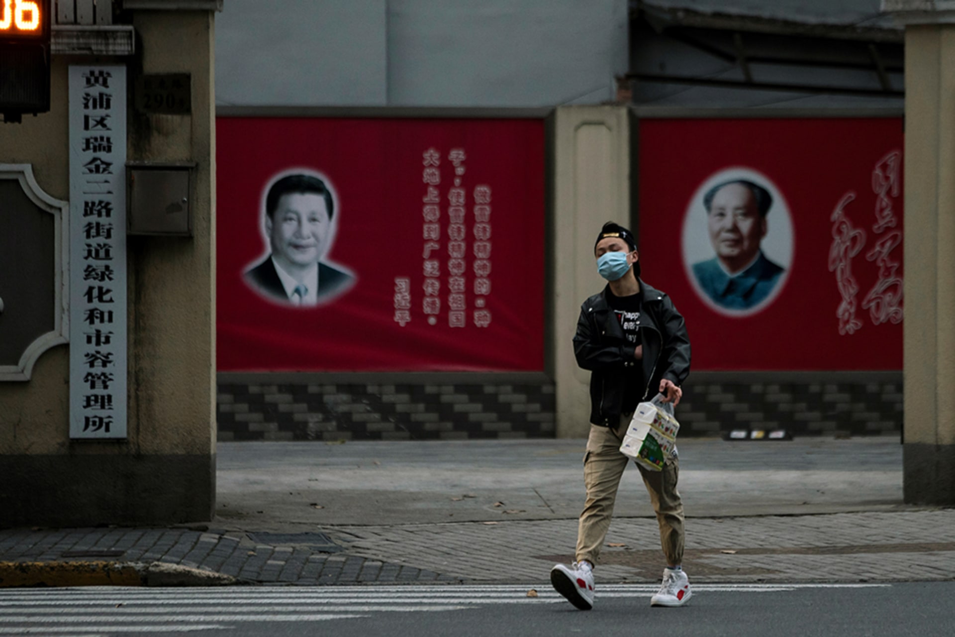 Xi/China's Coronavirus Challenge