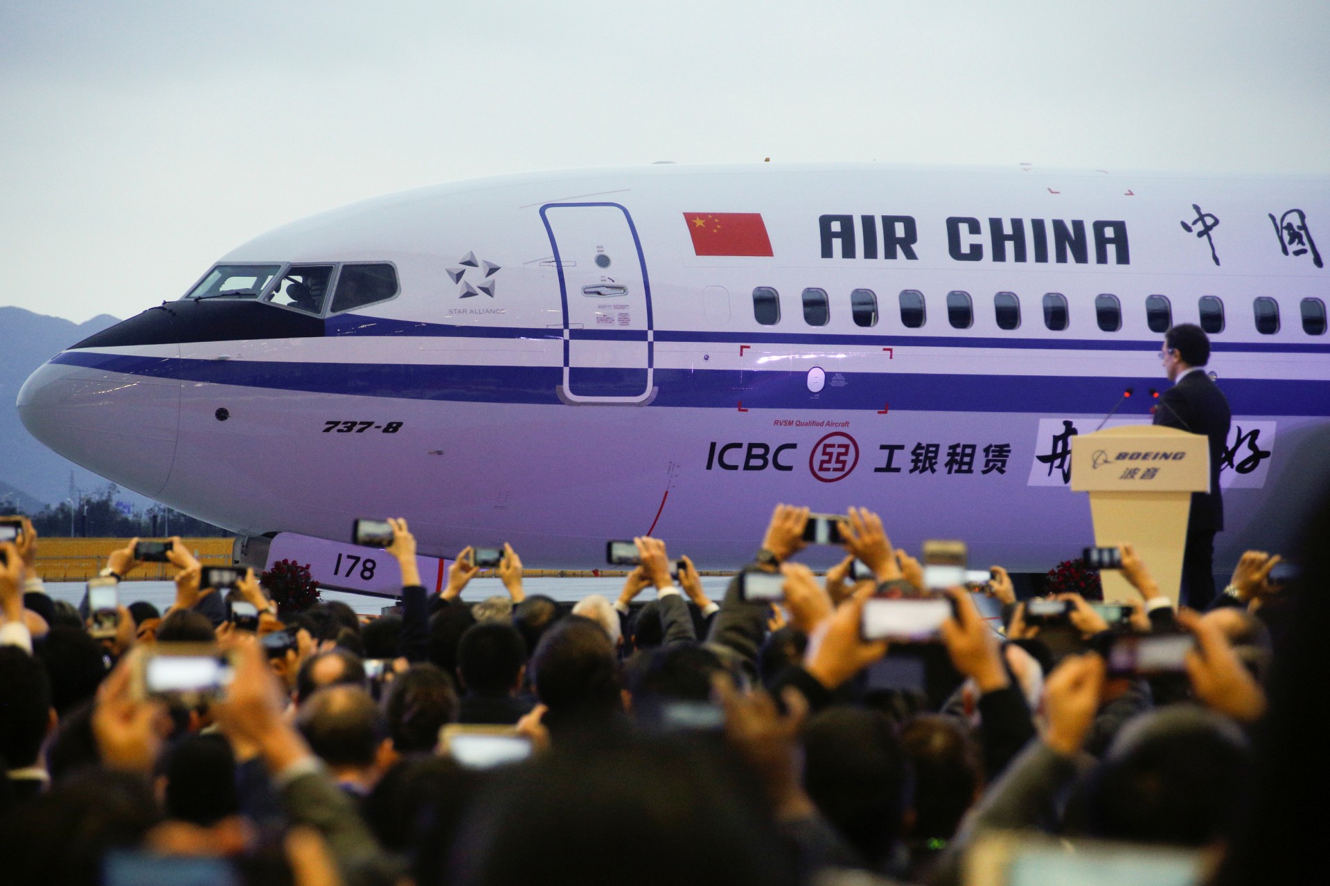 <p>Guests attend a ceremony marking the 1st delivery of a Boeing 737 Max 8 passenger airplane to Air China at the Boeing Zhoushan completion center in Zhoushan, Zhejiang province, China, December 15, 2018. </p>
