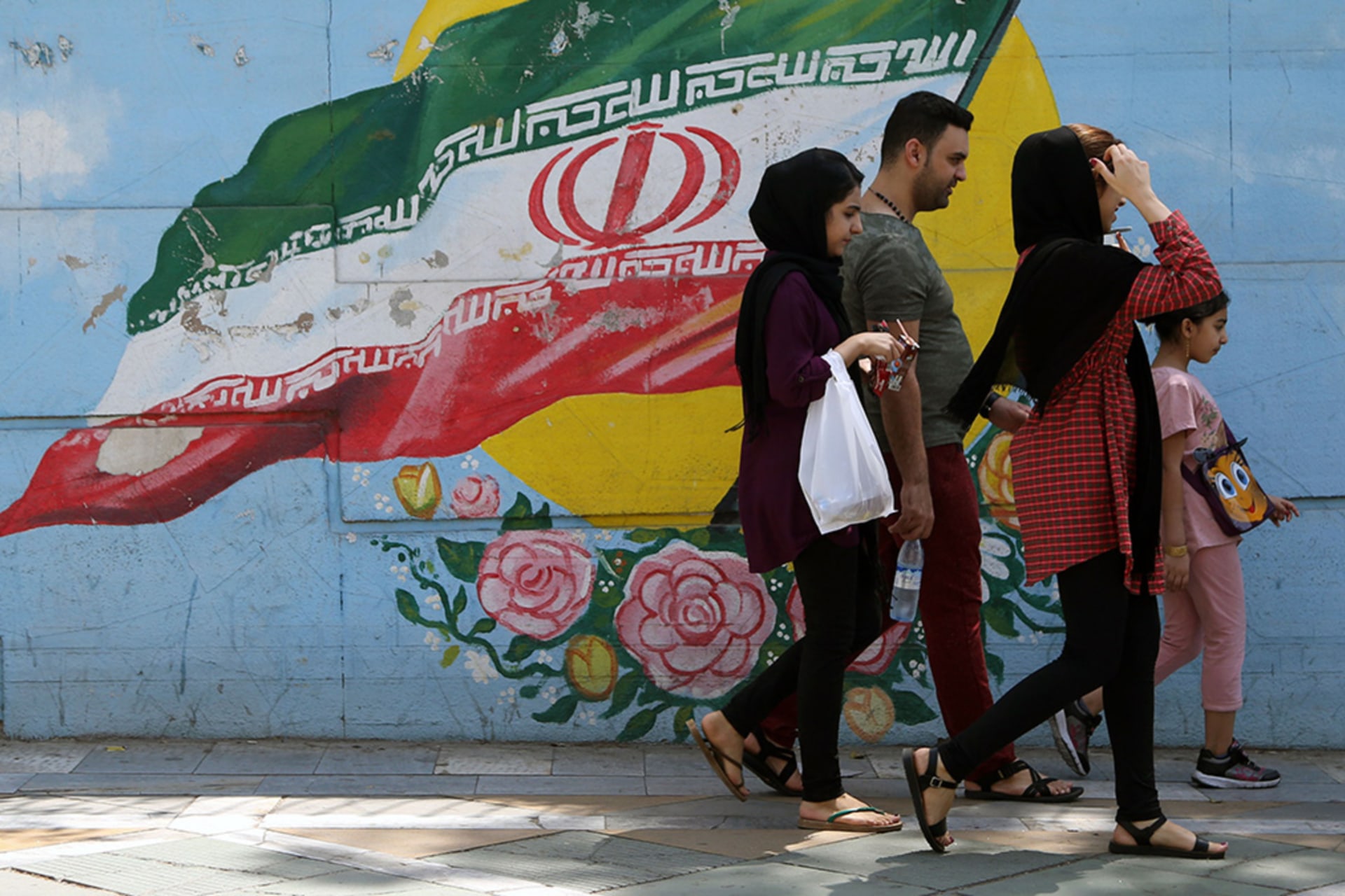 <p>Fatemeh Bahrami/Anadolu Agency/Getty Images</p>
