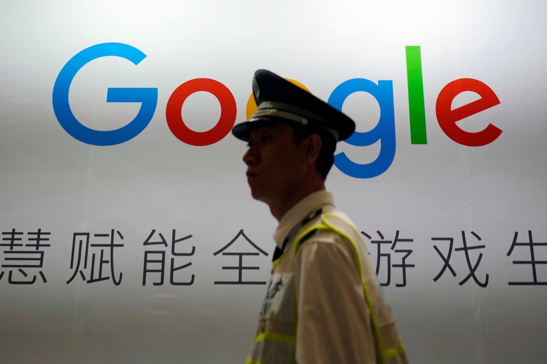 <p>A Google sign is seen during the China Digital Entertainment Expo and Conference (ChinaJoy) in Shanghai, China on August 3, 2018.</p>
