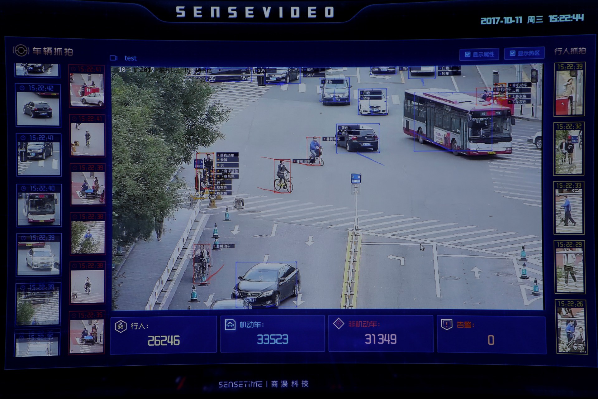 <p>SenseTime surveillance software identifying details about people and vehicles runs as a demonstration at the company’s office in Beijing, China on October 11, 2017.</p>
