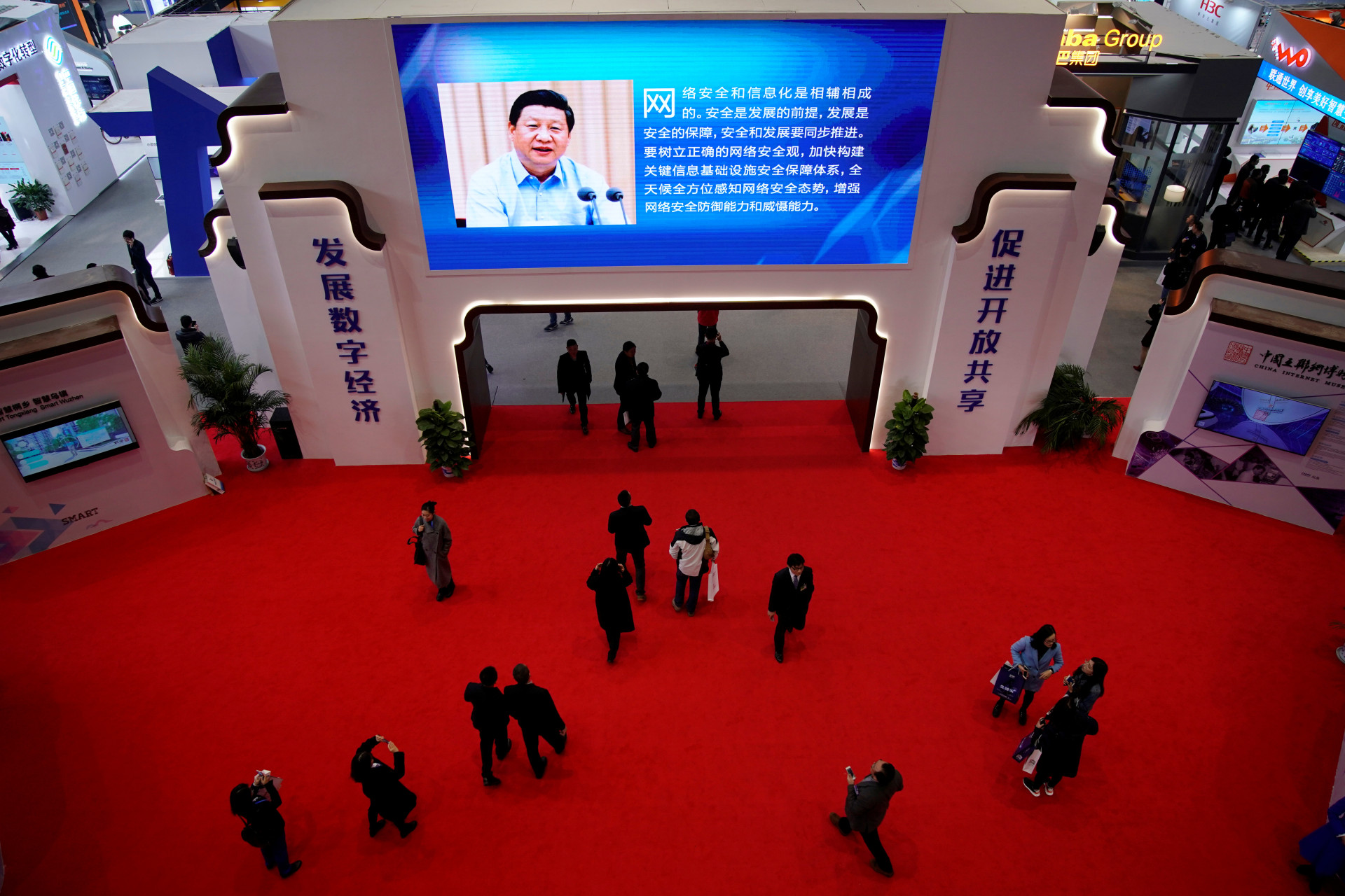 <p>China’s President Xi Jinping is shown on a screen during the fourth World Internet Conference in Wuzhen, Zhejiang province, China, December 4, 2017</p>