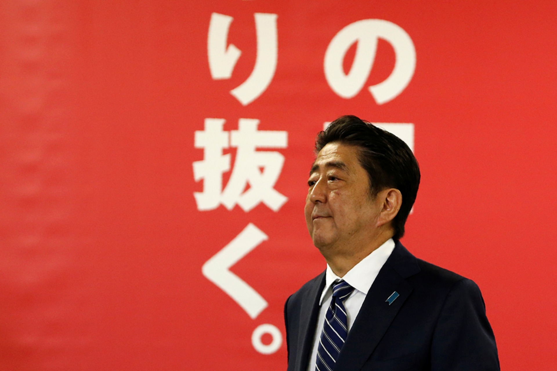 <p>Japan’s Prime Minister Shinzo Abe, who is also leader of the Liberal Democratic Party, attends a news conference in Tokyo, October 23, 2017. </p>