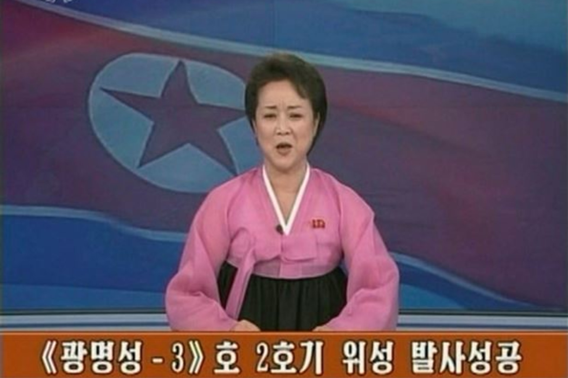 <p>A North Korean KRT TV presenter announces the successful launch of a long-range rocket by North Korea in this December 12, 2012, still image taken from TV.</p>
